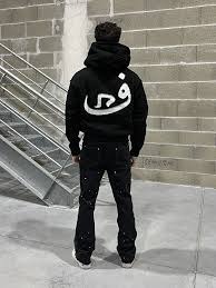 808 Vision Clothing: New Chapter in Urban Fashion